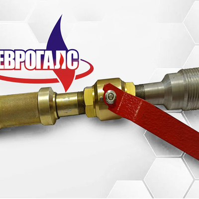 Струбцина для газгольдера